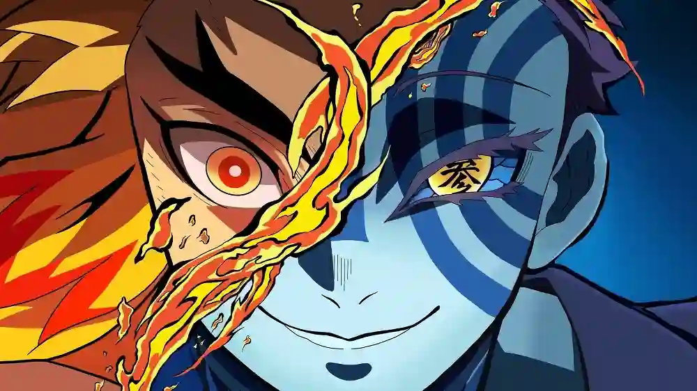 Akaza